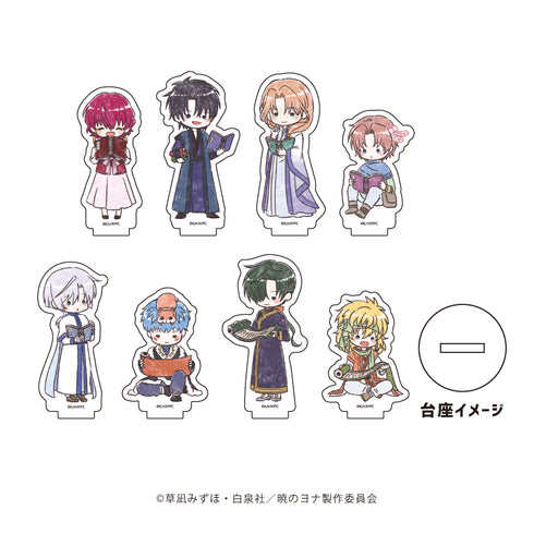 『暁のヨナ』アクリルぷちスタンド 06/読書ver. BOX(全8種)(グラフアートイラスト)
